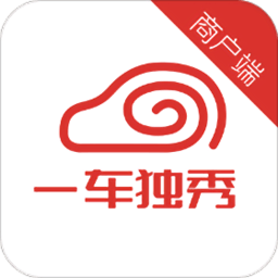 一车独秀商户端app