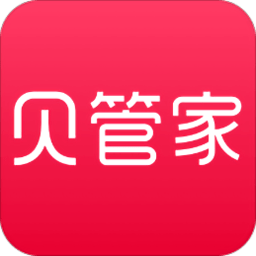贝管家app 安卓版