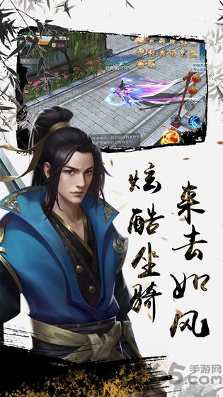 小米铠甲战士英雄传说手游下载