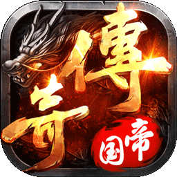 小米传奇帝国之骑士荣耀手机版 v1.20190617 安卓最新版
