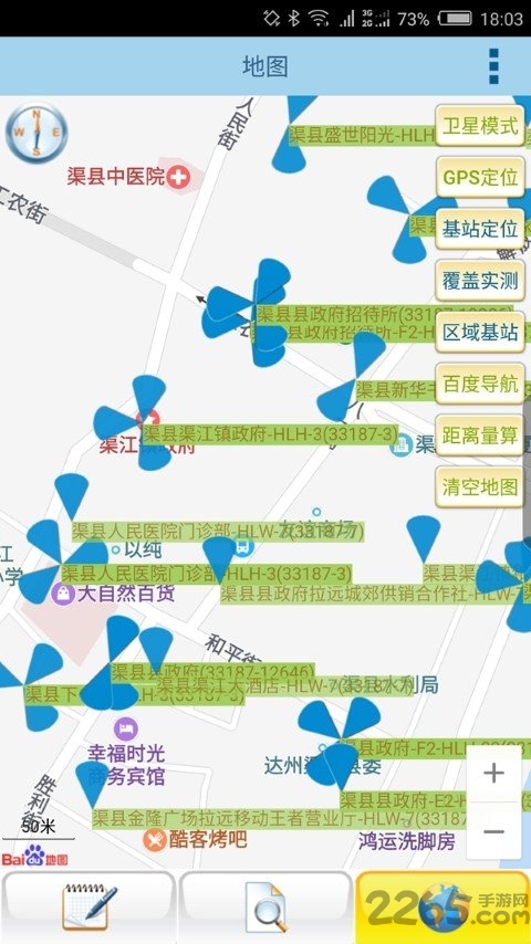vbskit官方客户端下载