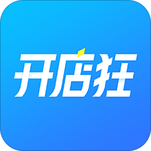 开店狂手机版 安卓版