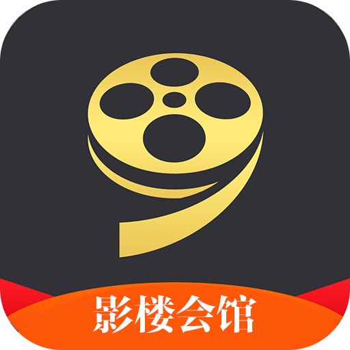 影楼会馆app 安卓版
