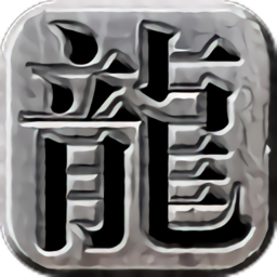 打宝神途游戏