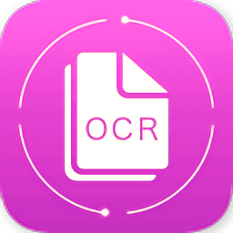 ocr文字识别助手app 安卓版