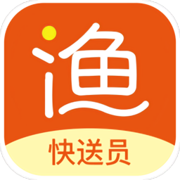 小渔快送员app