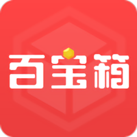 微商百宝箱手机版