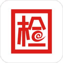 检验通app