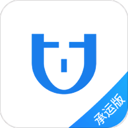u管柜承运版app