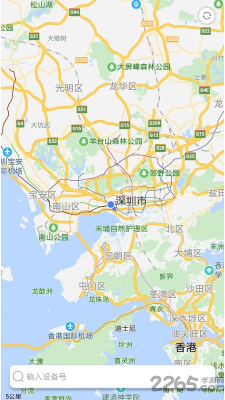u管柜承运版app u管柜承运软件