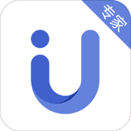 企u专家版app 安卓版