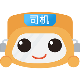 车车满司机版本app 安卓版