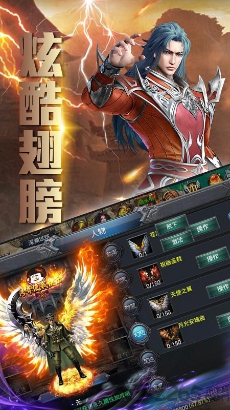 果盘新梦幻古龙手游下载