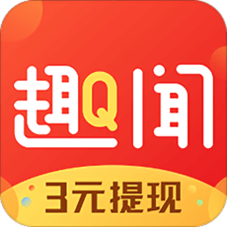 环球商家app