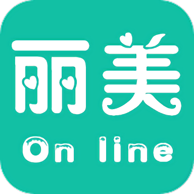 丽美在线最新版 安卓版
