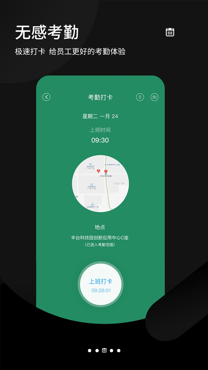 丁甲下载