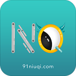 牛器app