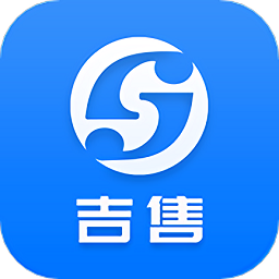 吉售手机版 安卓版