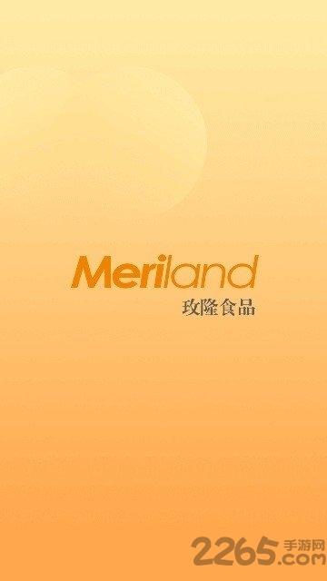 快乐土地软件下载