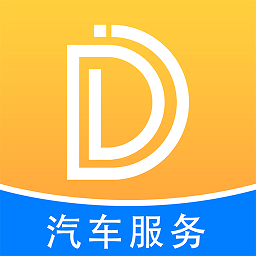 丁咚汽车服务版app