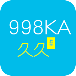 998ka平台app