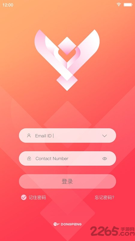 助销宝app下载