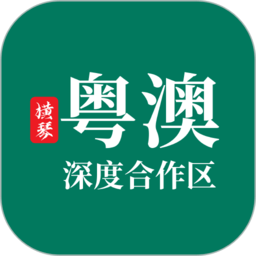 琴易办官方版 安卓版