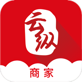 云纵商家 安卓版