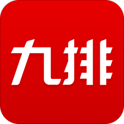 九排app