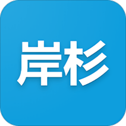 岸杉科技app