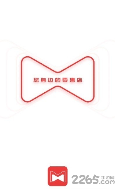 秘选下载