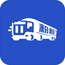拉粉粉司机端app 安卓版