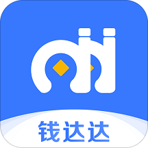 钱达达手机版 安卓版