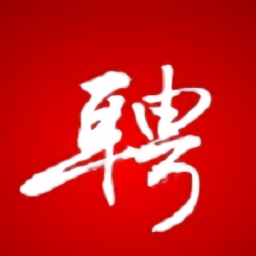 保定人才网客户端 安卓版