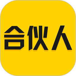 百万合伙人客户端