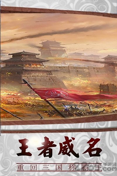 憋尿大pk内购破解版下载