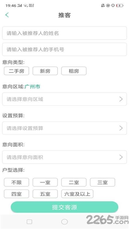 仲达网官方