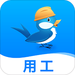 亚雀用工端 安卓版