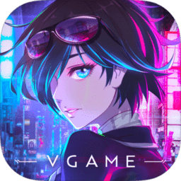 vgame消零世界小米版