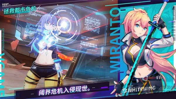 vgame消零世界百度客户端下载