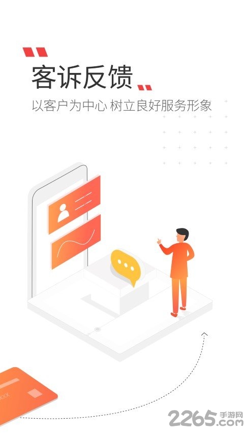 小牛掌柜官方