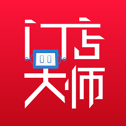 门店大师app 安卓版