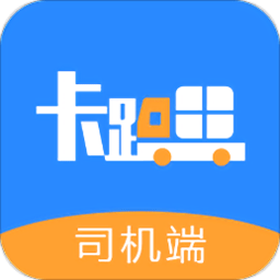 卡路里货运司机端app 安卓版