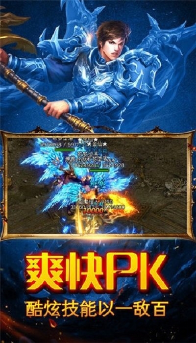 贪玩复古官方版下载