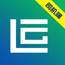 聚好运司机端app 安卓版