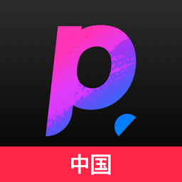 prinker app 安卓版