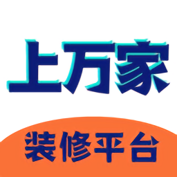 上万家app 安卓版
