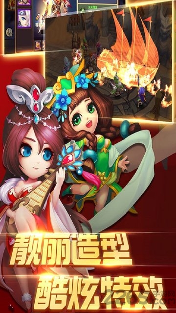 百将录果盘客户端下载