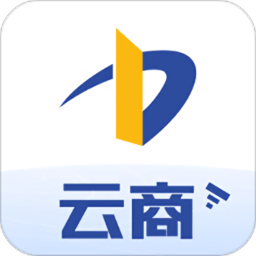 中天云商app