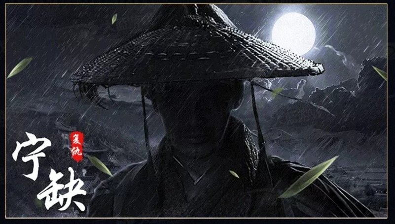 将夜后传测试服下载